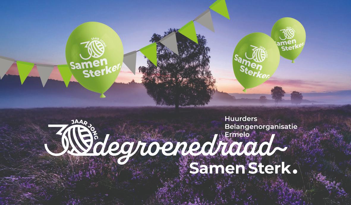 HBO De Groene Draad bestaat 30 jaar!